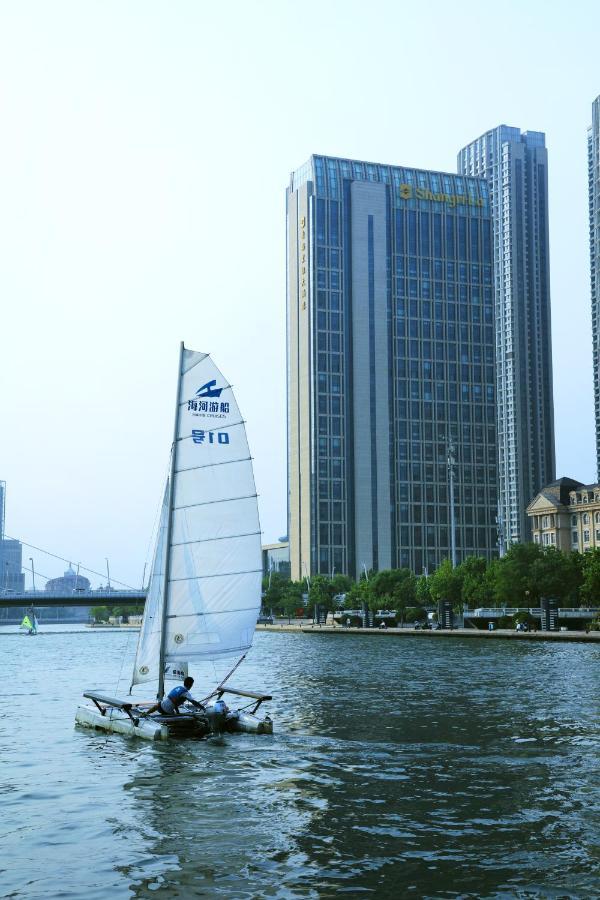 Shangri-La Tianjin Eksteriør billede