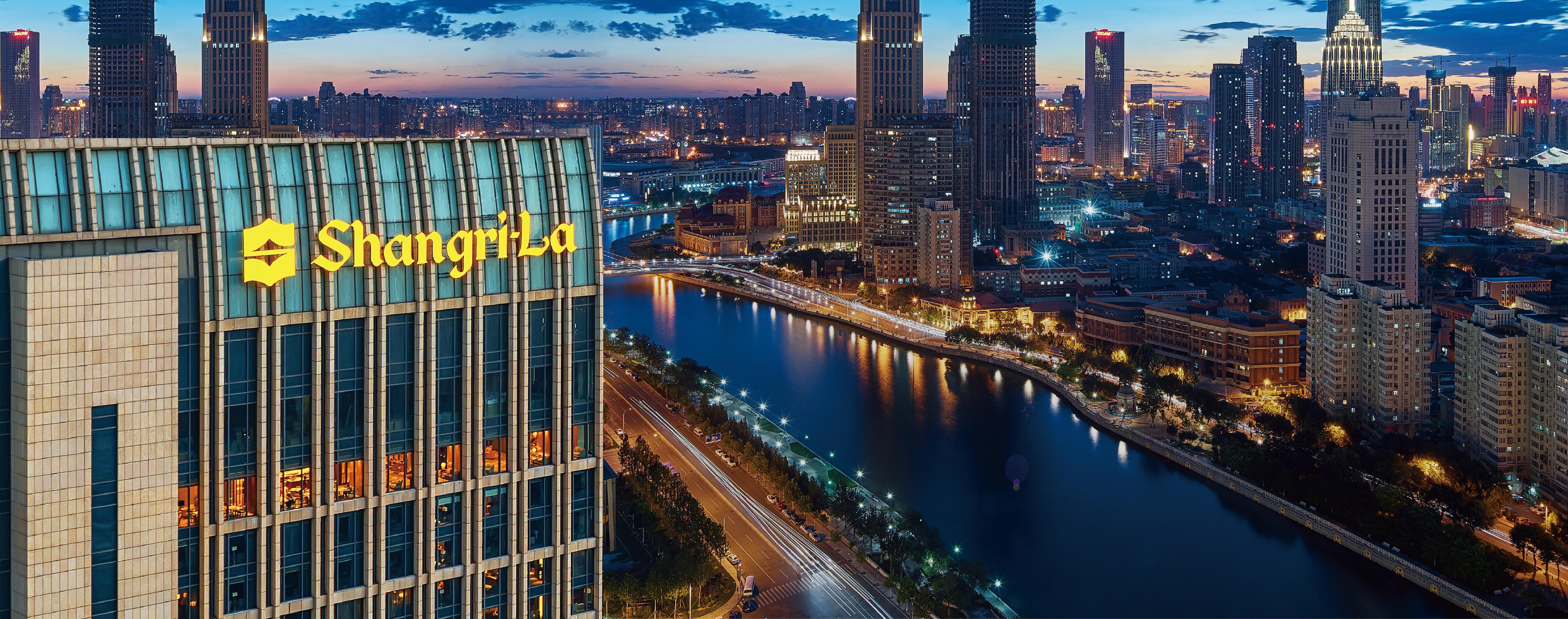 Shangri-La Tianjin Eksteriør billede