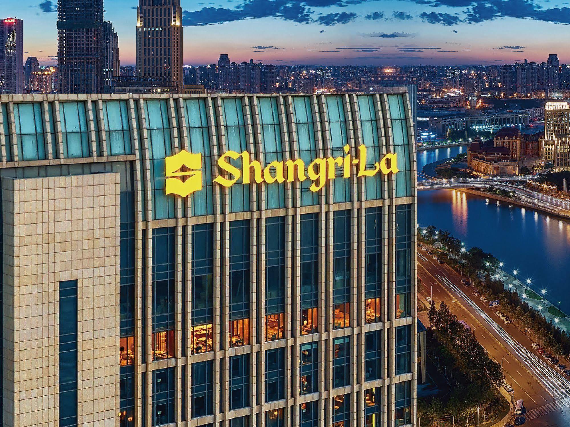Shangri-La Tianjin Eksteriør billede